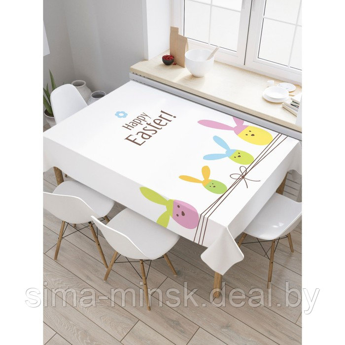 Скатерть на стол с рисунком «Пасхальные зайцы», размер 145x180 см - фото 1 - id-p225414238