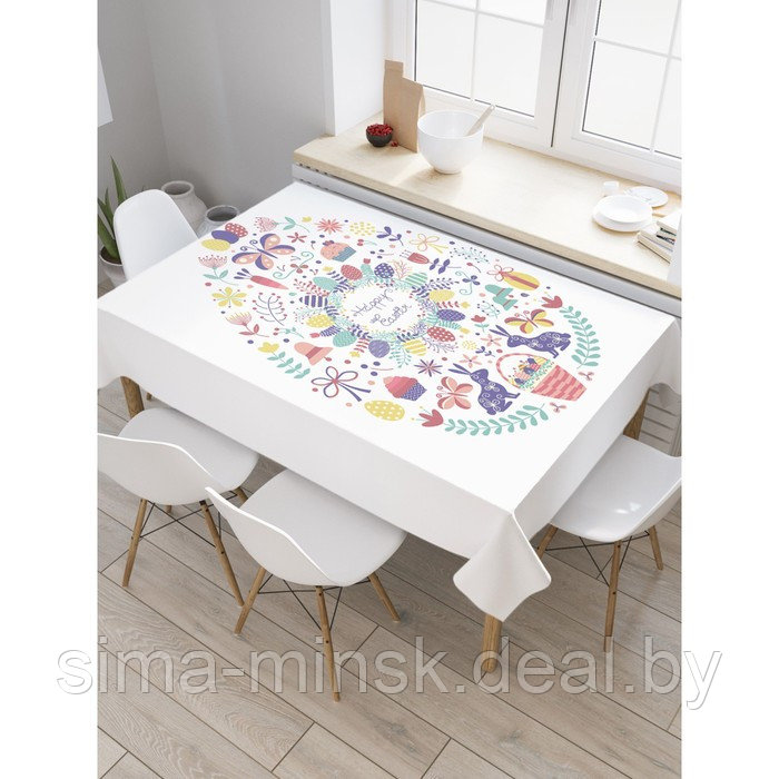 Скатерть на стол с рисунком «Пасхальные символы», размер 145x180 см - фото 1 - id-p225414257