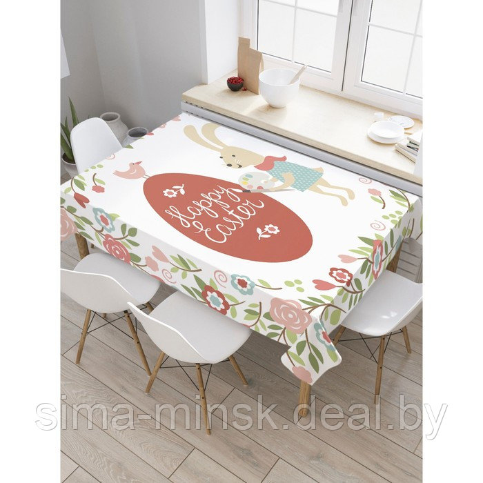 Скатерть на стол с рисунком «Пасхальный зайка-художник», размер 120x145 см - фото 1 - id-p225414180