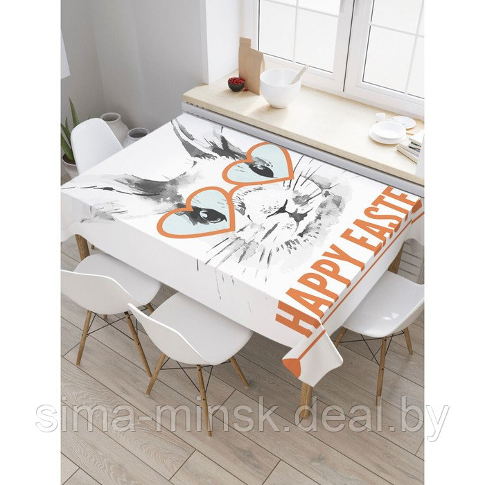 Скатерть на стол с рисунком «Пасхальный заяц в очках», размер 120x145 см - фото 1 - id-p225414197
