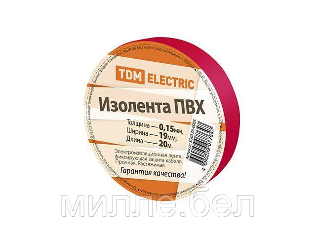 Изолента ПВХ 0,15х19мм Красная 20м TDM