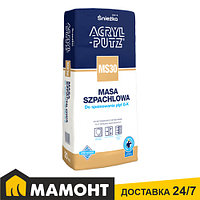 Шпатлевка для швов Sniezka Acryl Putz MS30, 5 кг
