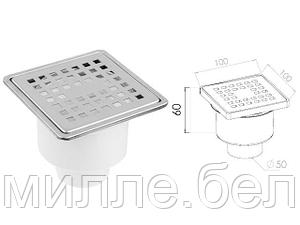 Сливной трап вертикальный D 50 с сухим затвором, с рамкой, решетка нерж. 100х100 мм, AV Engineering