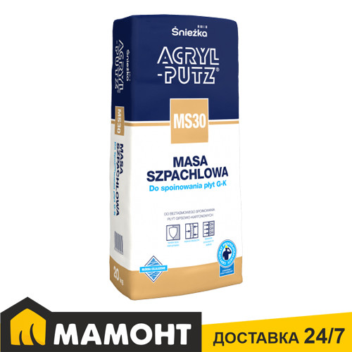 Шпатлевка для швов Sniezka Acryl Putz MS30, 20 кг - фото 1 - id-p225414814