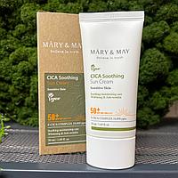 Успокаивающий солнцезащитный крем с центеллой Mary&May CICA Soothing Sun Cream SPF 50+ PA++++, 50мл