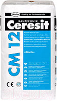 Клей для плитки Ceresit CM 12 Express