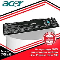 Оригинальный аккумулятор (батарея) для ноутбука Acer Predator Triton 500 (AP18JHQ) 15.2V 5500mAh