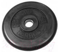 Диск для штанги MB Barbell d51мм 20кг