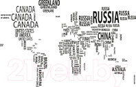 Фотообои листовые Citydecor Карта мира модерн