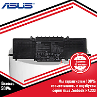 Оригинальный аккумулятор (батарея) для ноутбука серий Asus Zenbook RX333 (C31N1815) 11.55V 50Wh