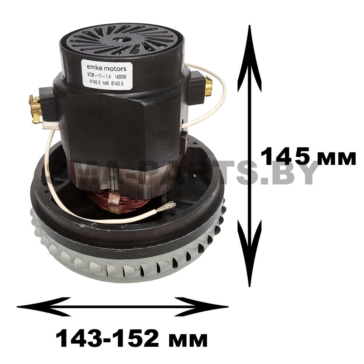 Двигатель 1400W для моющего пылесоса VCM-11-1.4, низкий - фото 1 - id-p225422853