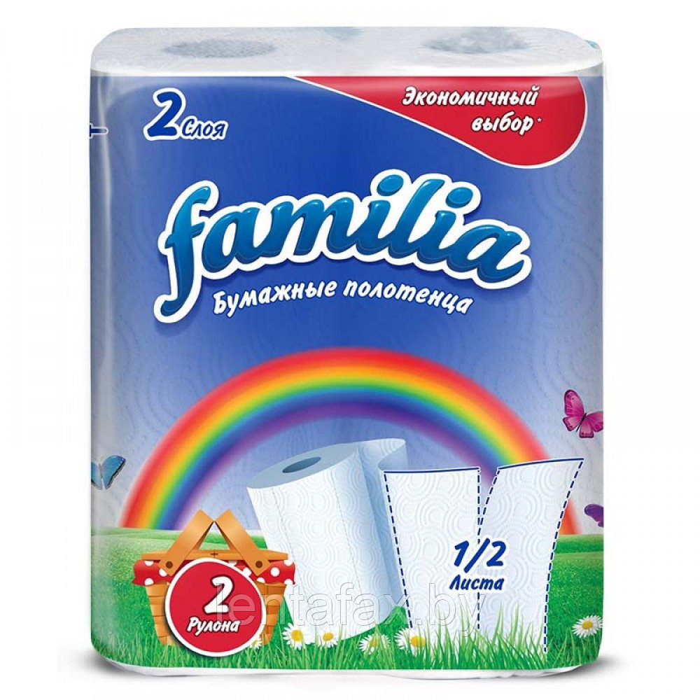 Полотенца бумажные двухслойные FAMILIA Радуга, 2рул, 10м Цена без учета НДС 20%