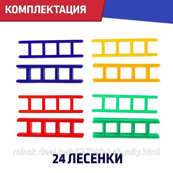 Вверх по лесенке - настольная игра ЛАС ИГРАС KIDS 3584806 - фото 2 - id-p225423101