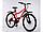 Велосипед DELTA Street 27.5 (р16, красный, 2024), фото 2