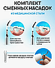 Ультразвуковой портативный скалер Household tooth cleaner  для отбеливания зубов и удаления зубн, фото 4