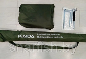 Зонт рыболовный с тентом KAIDA, 2.4м