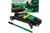 Подкатной гидравлический домкрат Rockforce 2т RF-TR15005(57289)