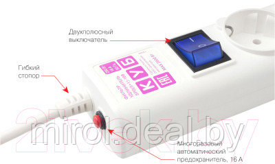 Сетевой фильтр Power Cube SPG6-16-1.9М - фото 3 - id-p225424610