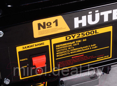 Бензиновый генератор Huter DY2500L - фото 7 - id-p225425433