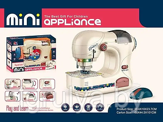 Детская швейная машинка Mini Appliance арт. 6708B