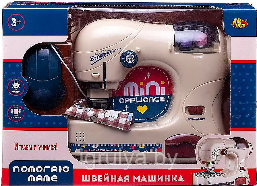 Детская швейная машинка Mini Appliance арт. 6708B - фото 2 - id-p225426749