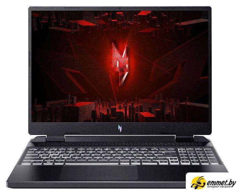 Игровой ноутбук Acer Nitro 16 AN16-41-R89N NH.QLJCD.002 - фото 1 - id-p225426630