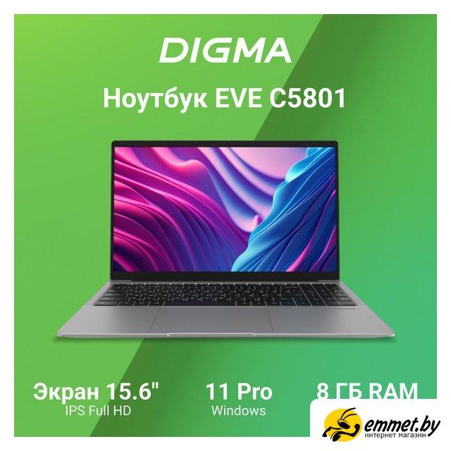 Ноутбук Digma EVE C5403 DN15CN-4BXW02 - фото 2 - id-p225426638