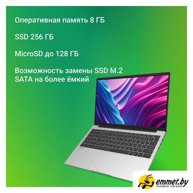 Ноутбук Digma EVE C5403 DN15CN-4BXW02 - фото 4 - id-p225426638