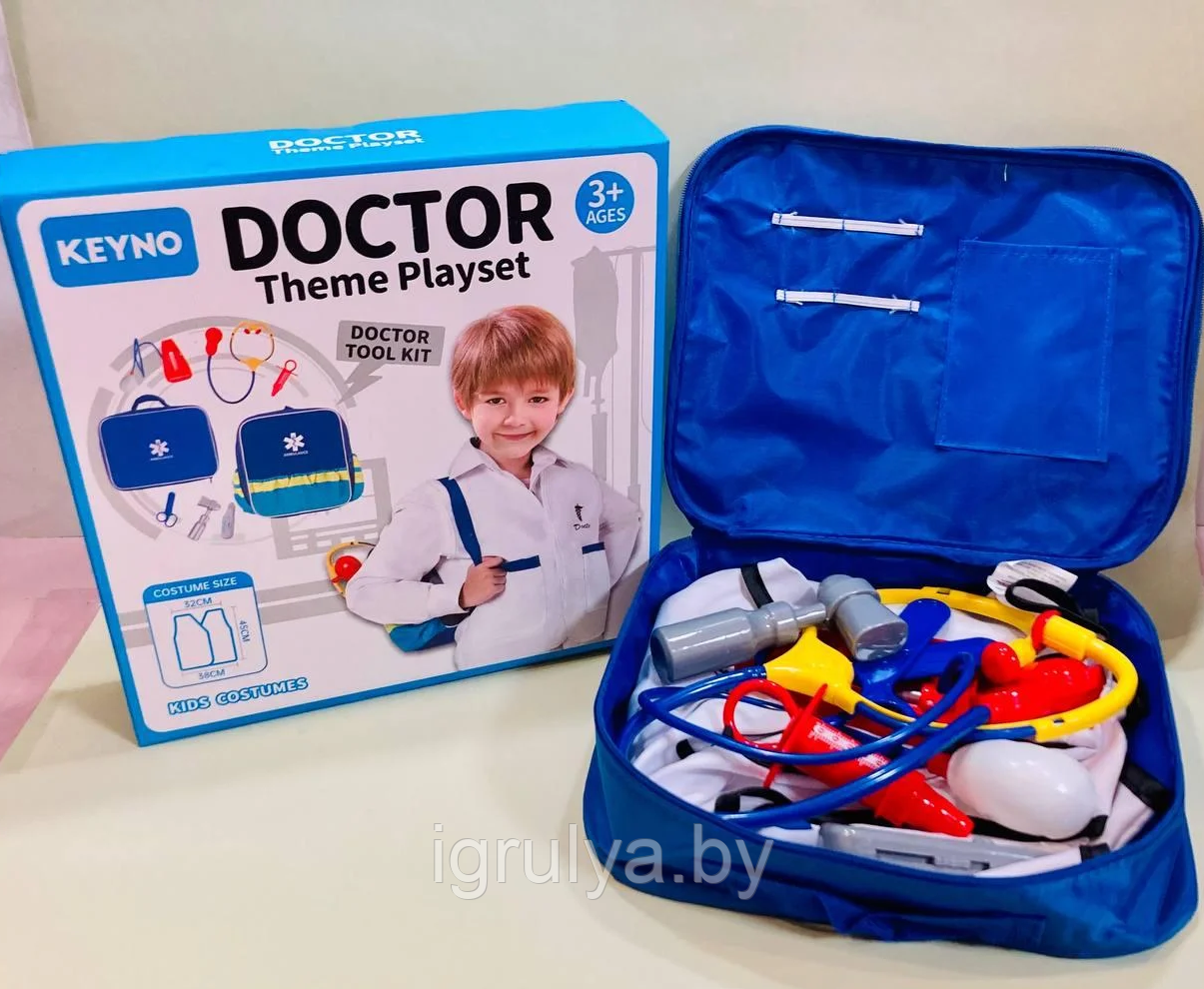 Детский игровой набор доктора в сумке арт. KN636 - фото 2 - id-p225426756