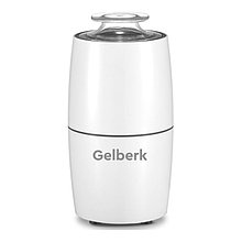 Кофемолка Gelberk GL-CG535, электрическая, ножевая, 200 Вт, 75 гр, белая