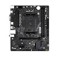 CBR A520M Challenger OEM {Socket AM4, 2*DDR4, mATX, VGA+HDMI, 1*PCIEx16/1*PCIEx1/1*M.2, 4*SATA3,