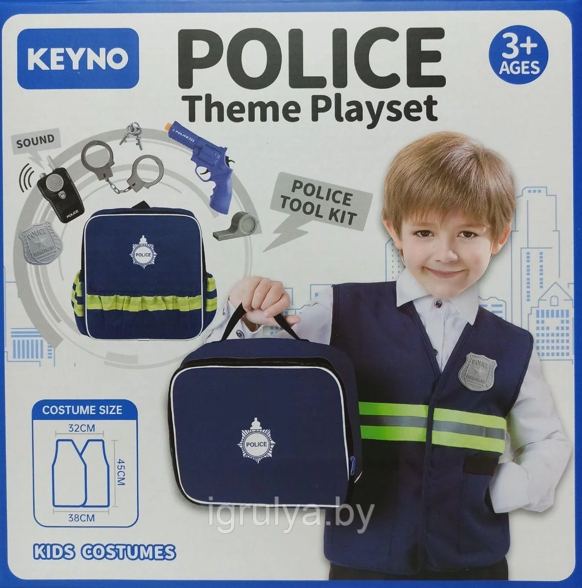 Детский игровой набор полицейского в сумке арт. KN631 - фото 1 - id-p225427218