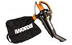 Воздуходувка WORX WG505E, фото 2