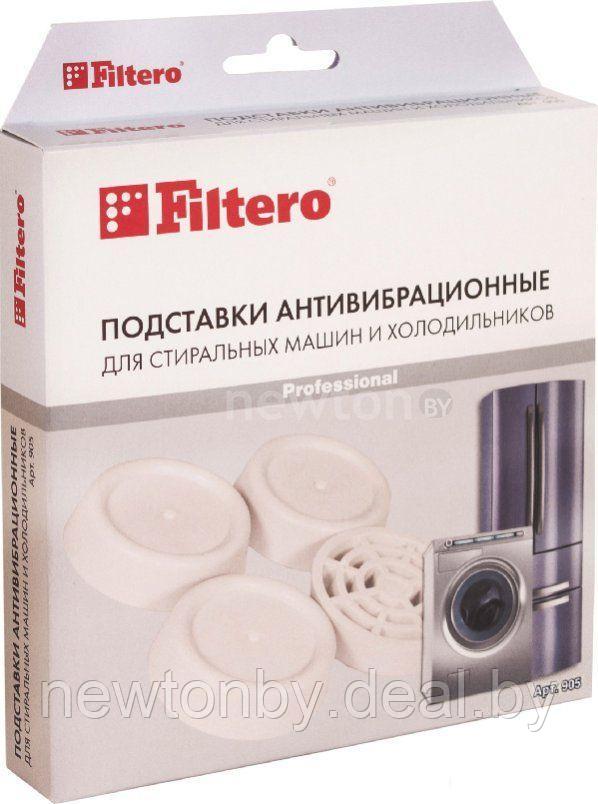 Антивибрационная подставка Filtero 905 - фото 1 - id-p225427410