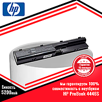 Аккумулятор (батарея) для ноутбука HP ProBook 4446S (PR06, HSTNN-LB2R) 10.8V 5200mAh