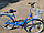 Городской дорожный велосипед Stels 28" Navigator 345 C (2023), фото 8