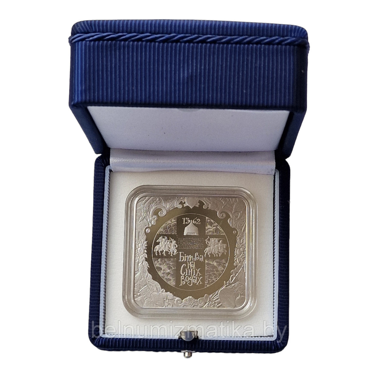 Футляр для одной монеты размером 40,00 мм. х 40,00 мм, синий с покрытием из ткани - фото 3 - id-p225427463