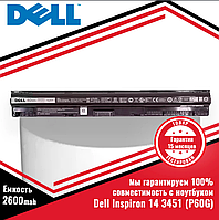 Оригинальный аккумулятор (батарея) для ноутбука Dell Inspiron 14 3451 - P60G (M5Y1K) 14.8V 2600mAh