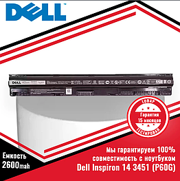 Аккумулятор (батарея) для ноутбука Dell Inspiron 14 3451 - P60G (M5Y1K) 14.8V 2600mAh