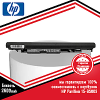 Аккумулятор (батарея) для ноутбука HP Pavilion 15-BS009 (JC04) 14.8V 2600mAh черная
