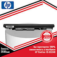 Аккумулятор (батарея) для ноутбука HP Pavilion 15-BS048 (JC04) 14.6V 2600mAh черная