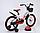 DELTA PRESTIGE - двухколёсный велосипед детский, 16" (красный), фото 2