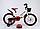 DELTA PRESTIGE - двухколёсный велосипед детский, 16" (красный), фото 3