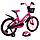 DELTA PRESTIGE - двухколёсный велосипед для детей, 16" (розовый), фото 2