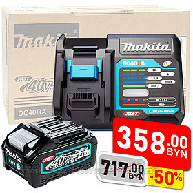 Аккумулятор BL4040 XGT 40V max (1 шт x 4.0 Ah) + зарядное DC40RA MAKITA (191J67-0)