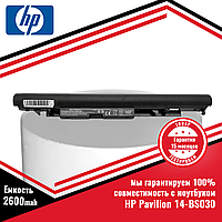 Аккумулятор (батарея) для ноутбука HP Pavilion 14-BS030 (JC04) 14.8V 2600mAh черная