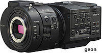 Видеокамера Sony NEX-FS700U