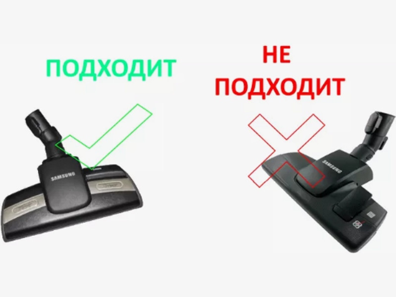 Крепление для щетки пылесоса Samsung DJ97-00856A (для старых щеток DJ97-00857B к новым щеткам DJ97-01402A не - фото 6 - id-p35827134