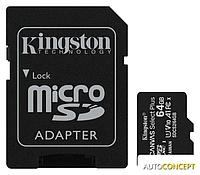 Карта памяти Kingston Canvas Select Plus microSDXC 64GB (с адаптером)