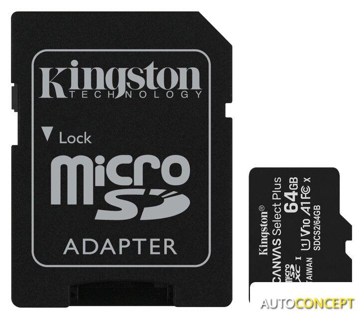 Карта памяти Kingston Canvas Select Plus microSDXC 64GB (с адаптером) - фото 1 - id-p213197446